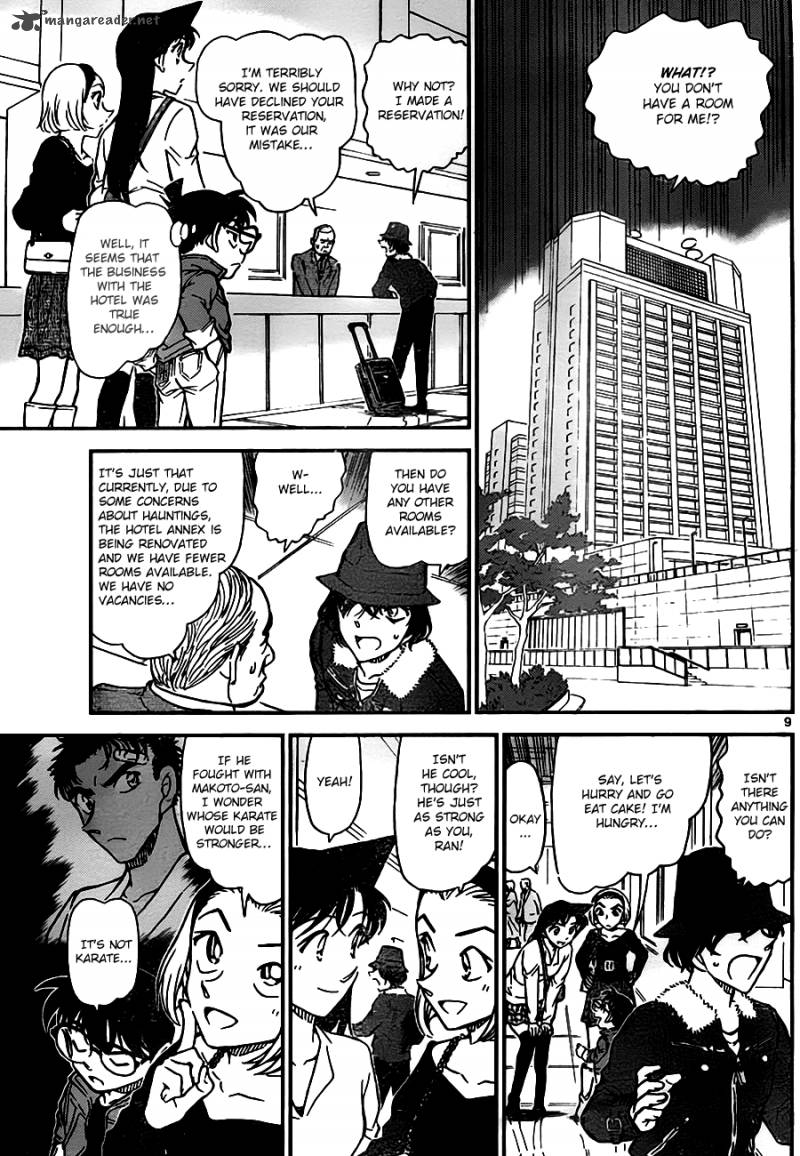 Read Detective Conan Chapter 768 Jeet Kune Do - Page 9 For Free In The Highest Quality