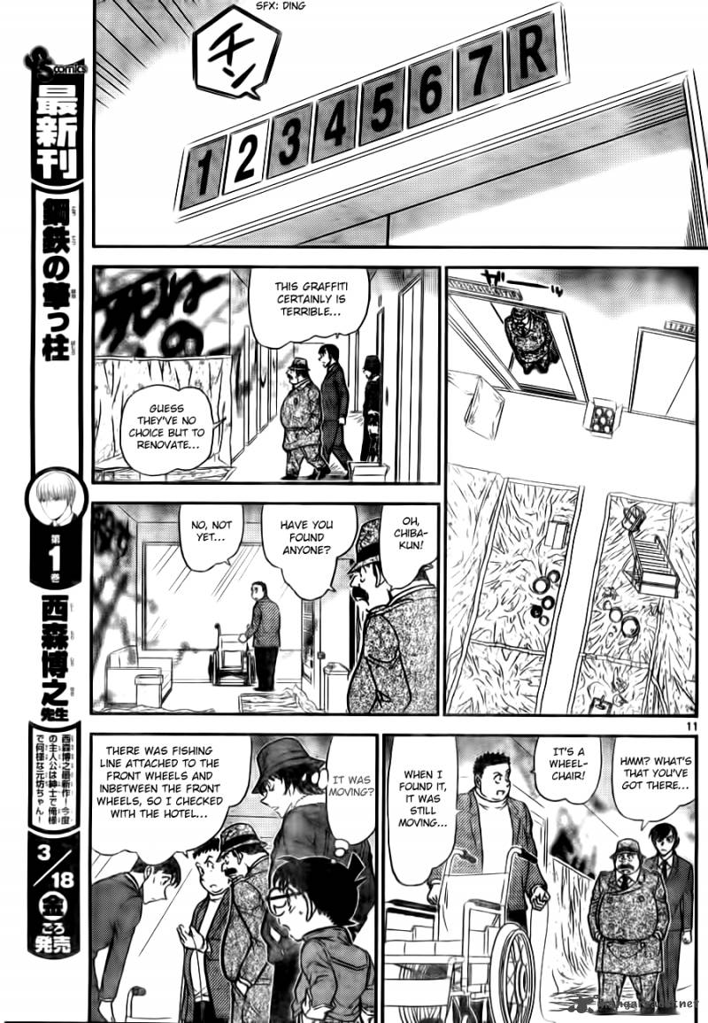 Read Detective Conan Chapter 769 A Detective Just Like You, Little Boy - Page 11 For Free In The Highest Quality