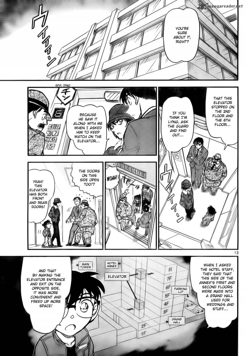 Read Detective Conan Chapter 769 A Detective Just Like You, Little Boy - Page 13 For Free In The Highest Quality