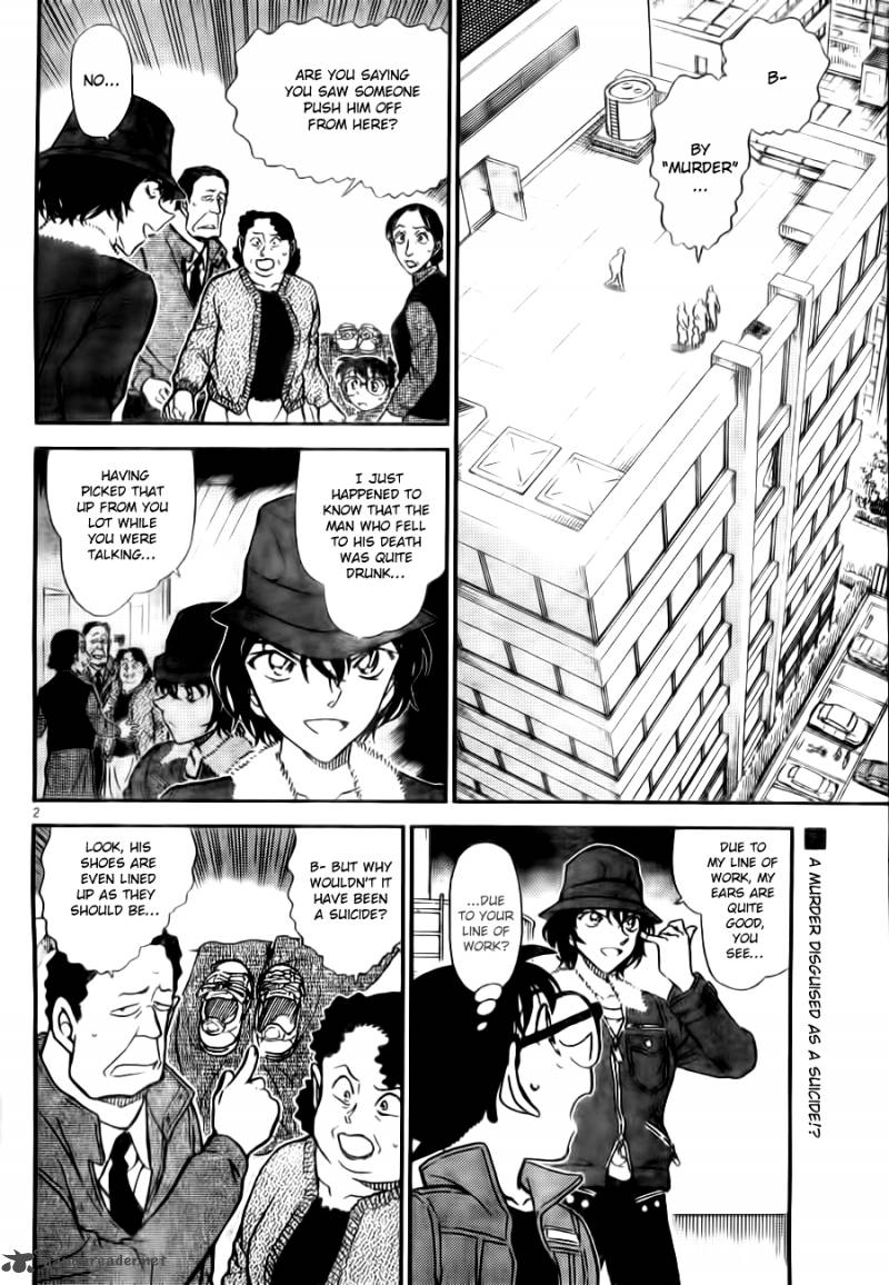 Read Detective Conan Chapter 769 A Detective Just Like You, Little Boy - Page 2 For Free In The Highest Quality