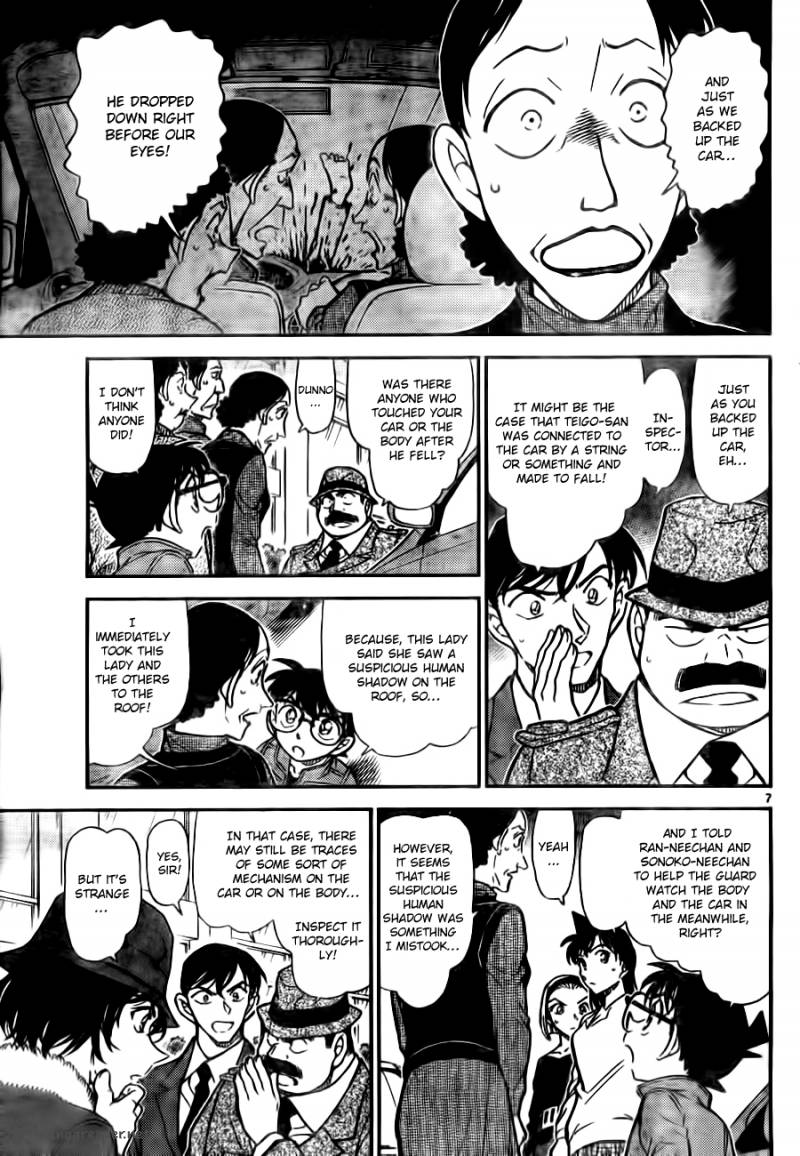 Read Detective Conan Chapter 769 A Detective Just Like You, Little Boy - Page 7 For Free In The Highest Quality