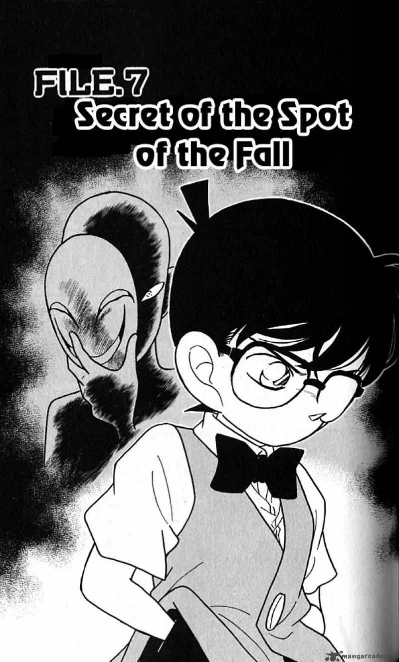 Read Detective Conan Chapter 77 Secret of the Spot of the Fall - Page 1 For Free In The Highest Quality