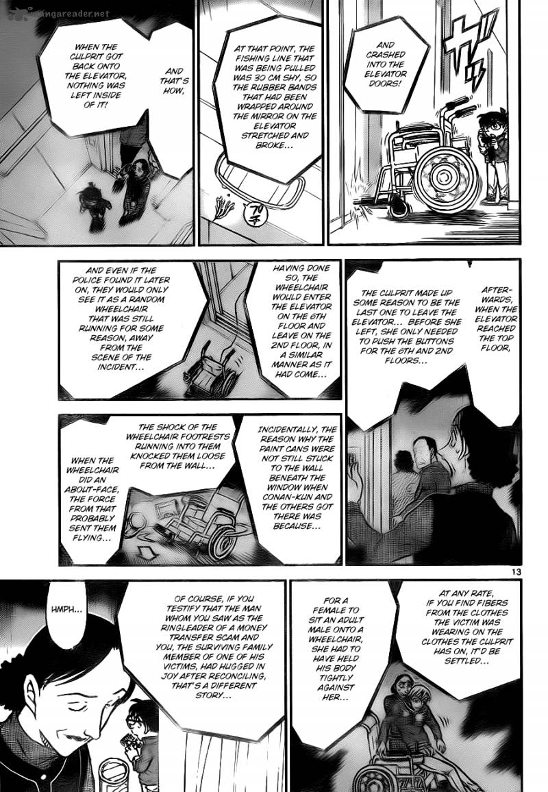 Read Detective Conan Chapter 770 Sera's Careless Deduction - Page 13 For Free In The Highest Quality