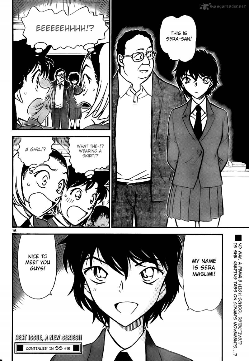 Read Detective Conan Chapter 770 Sera's Careless Deduction - Page 16 For Free In The Highest Quality
