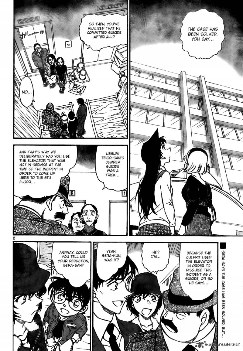 Read Detective Conan Chapter 770 Sera's Careless Deduction - Page 2 For Free In The Highest Quality