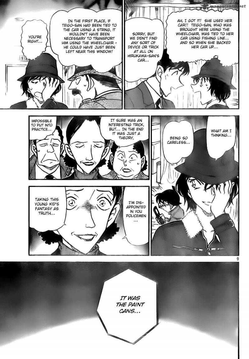 Read Detective Conan Chapter 770 Sera's Careless Deduction - Page 9 For Free In The Highest Quality