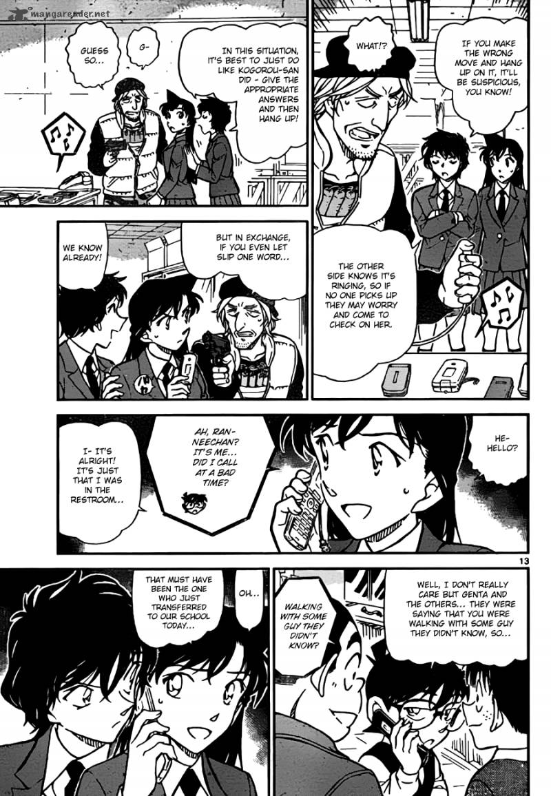 Read Detective Conan Chapter 771 Lets Hear Your Brilliant Deduction! - Page 13 For Free In The Highest Quality