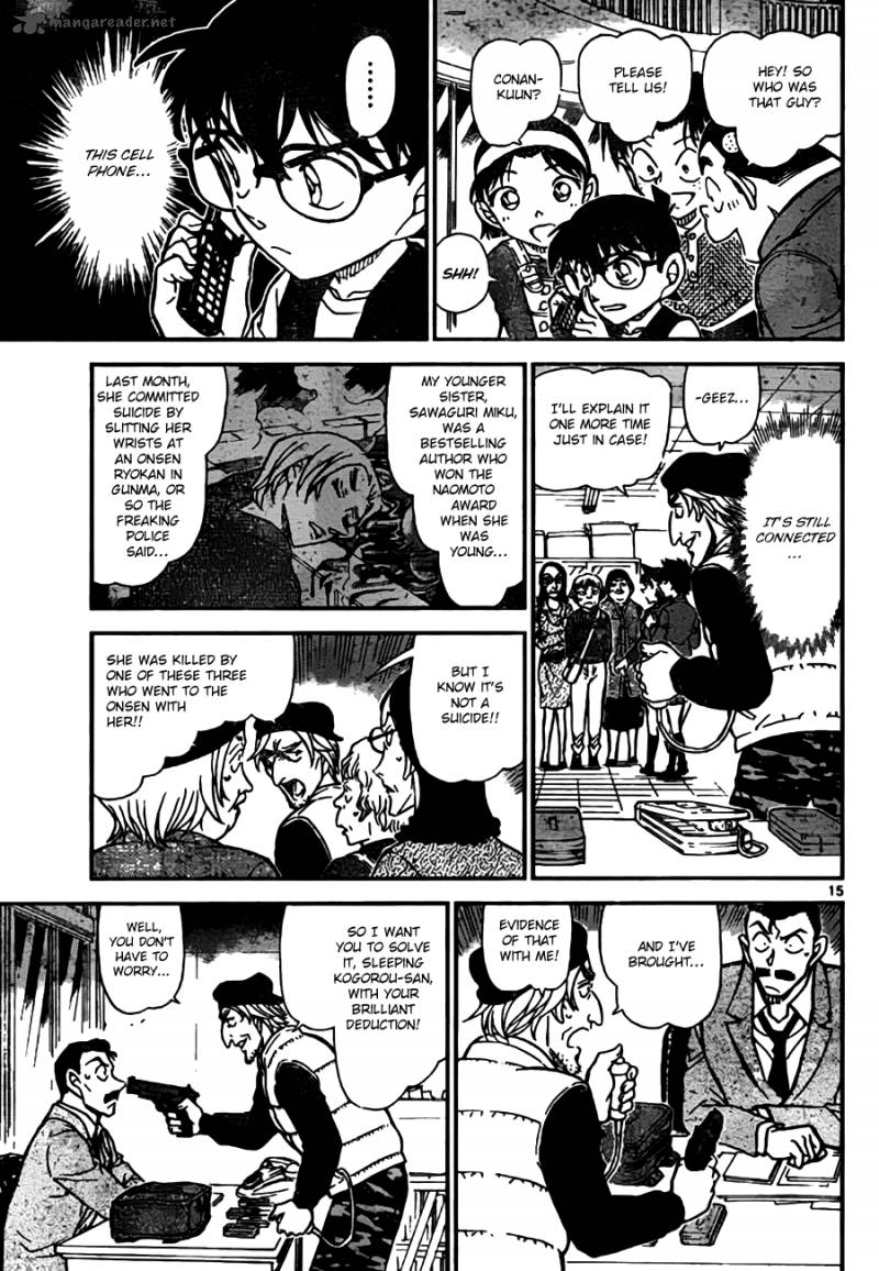 Read Detective Conan Chapter 771 Lets Hear Your Brilliant Deduction! - Page 15 For Free In The Highest Quality