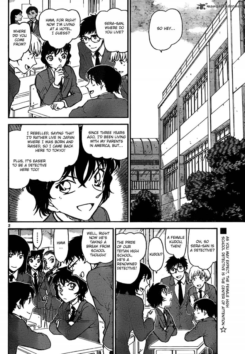 Read Detective Conan Chapter 771 Lets Hear Your Brilliant Deduction! - Page 2 For Free In The Highest Quality