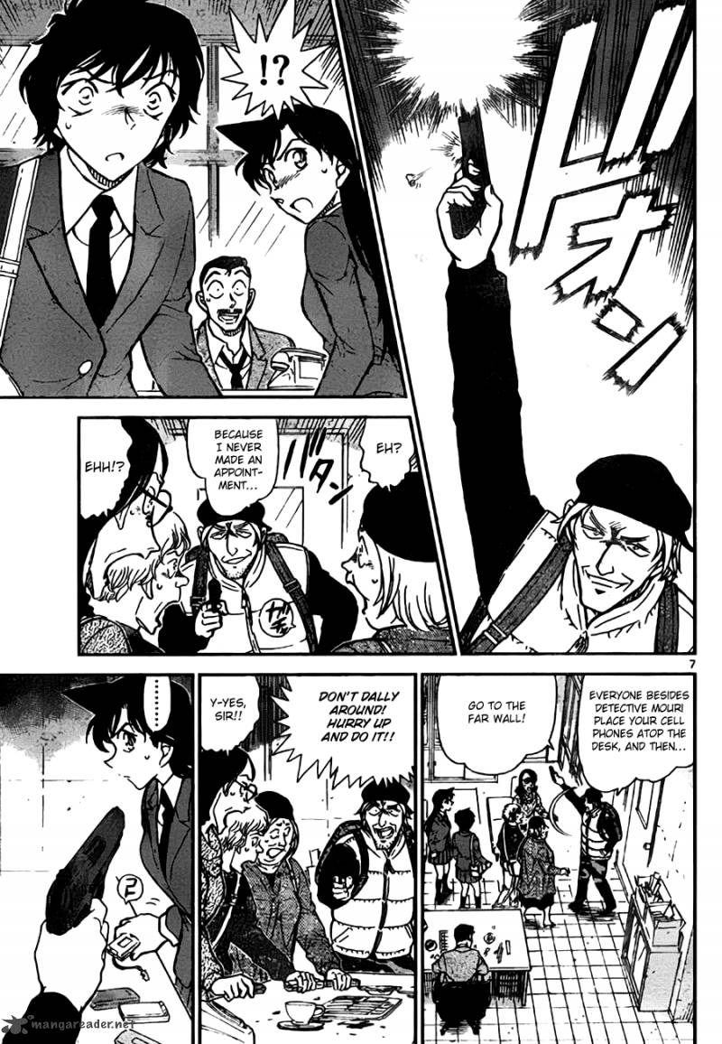 Read Detective Conan Chapter 771 Lets Hear Your Brilliant Deduction! - Page 7 For Free In The Highest Quality