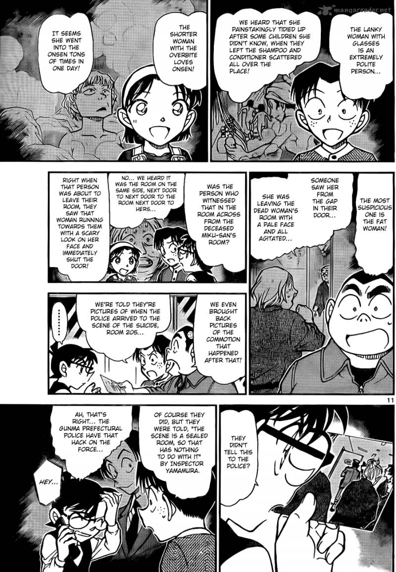 Read Detective Conan Chapter 772 Nickname Rules - Page 11 For Free In The Highest Quality