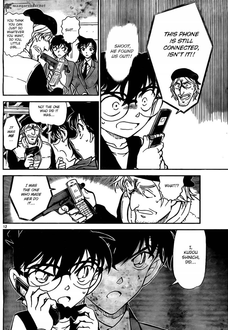 Read Detective Conan Chapter 772 Nickname Rules - Page 12 For Free In The Highest Quality
