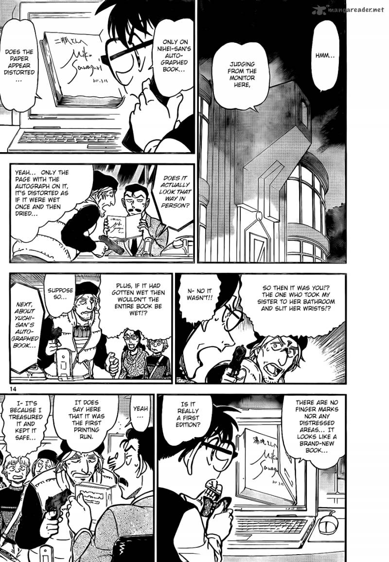 Read Detective Conan Chapter 772 Nickname Rules - Page 14 For Free In The Highest Quality