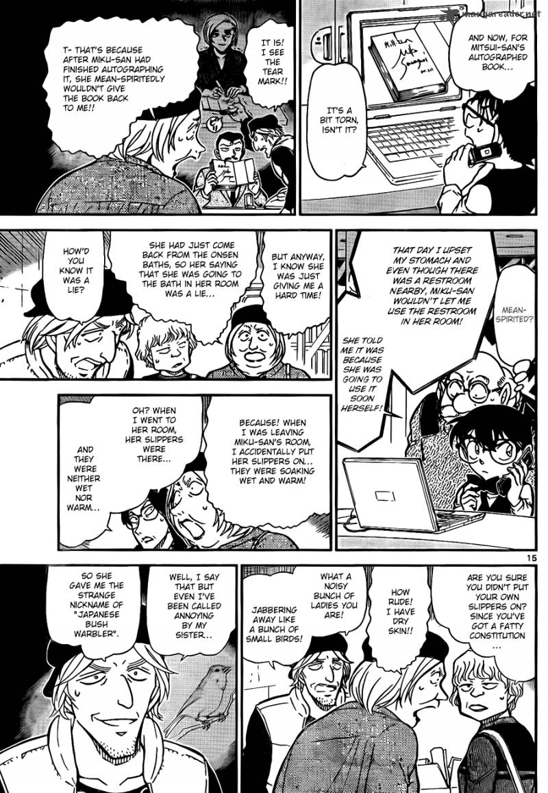 Read Detective Conan Chapter 772 Nickname Rules - Page 15 For Free In The Highest Quality