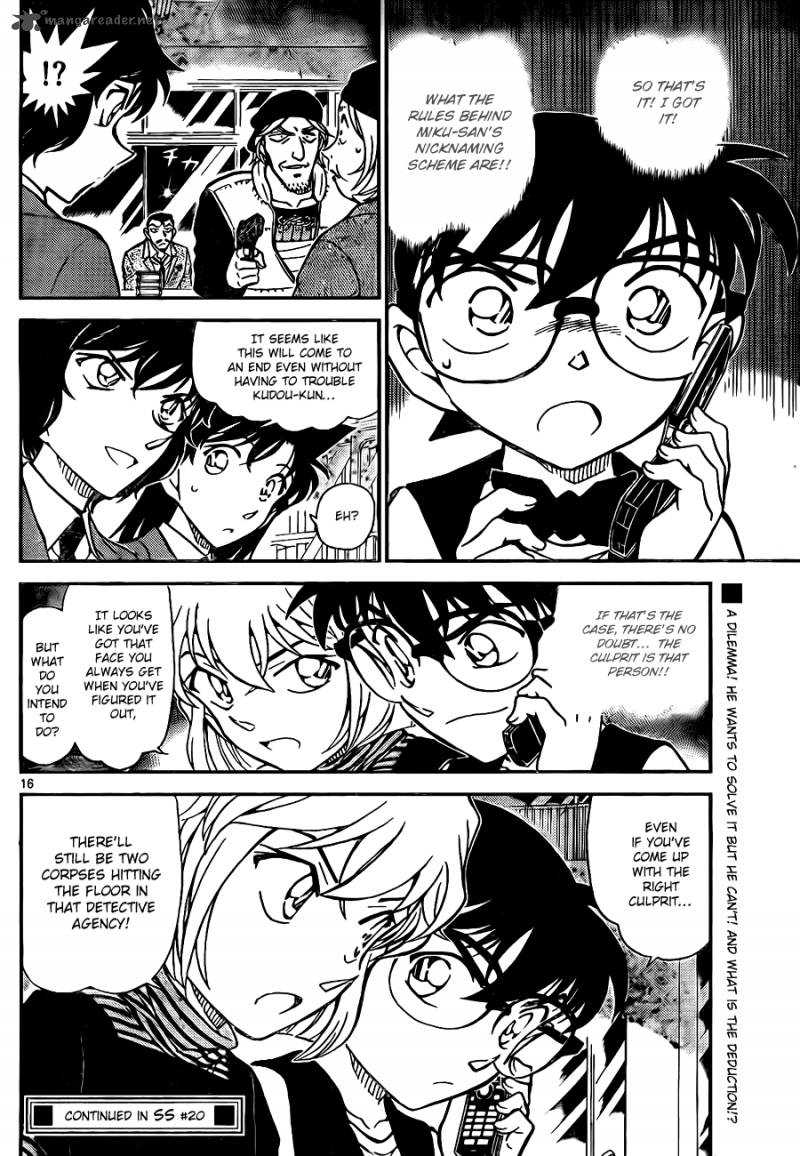 Read Detective Conan Chapter 772 Nickname Rules - Page 16 For Free In The Highest Quality