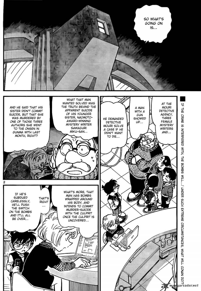 Read Detective Conan Chapter 772 Nickname Rules - Page 2 For Free In The Highest Quality