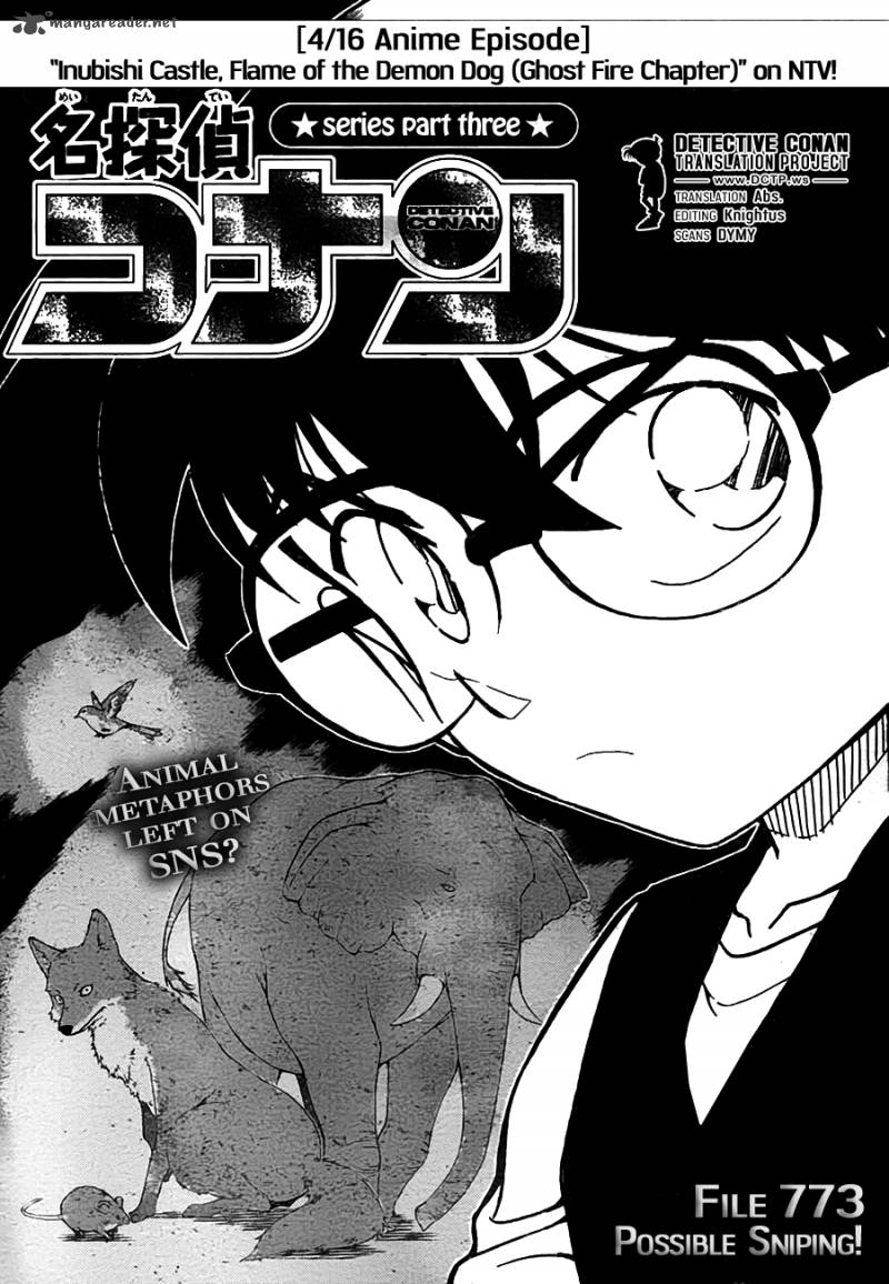 Read Detective Conan Chapter 773 Possible Sniping! - Page 1 For Free In The Highest Quality