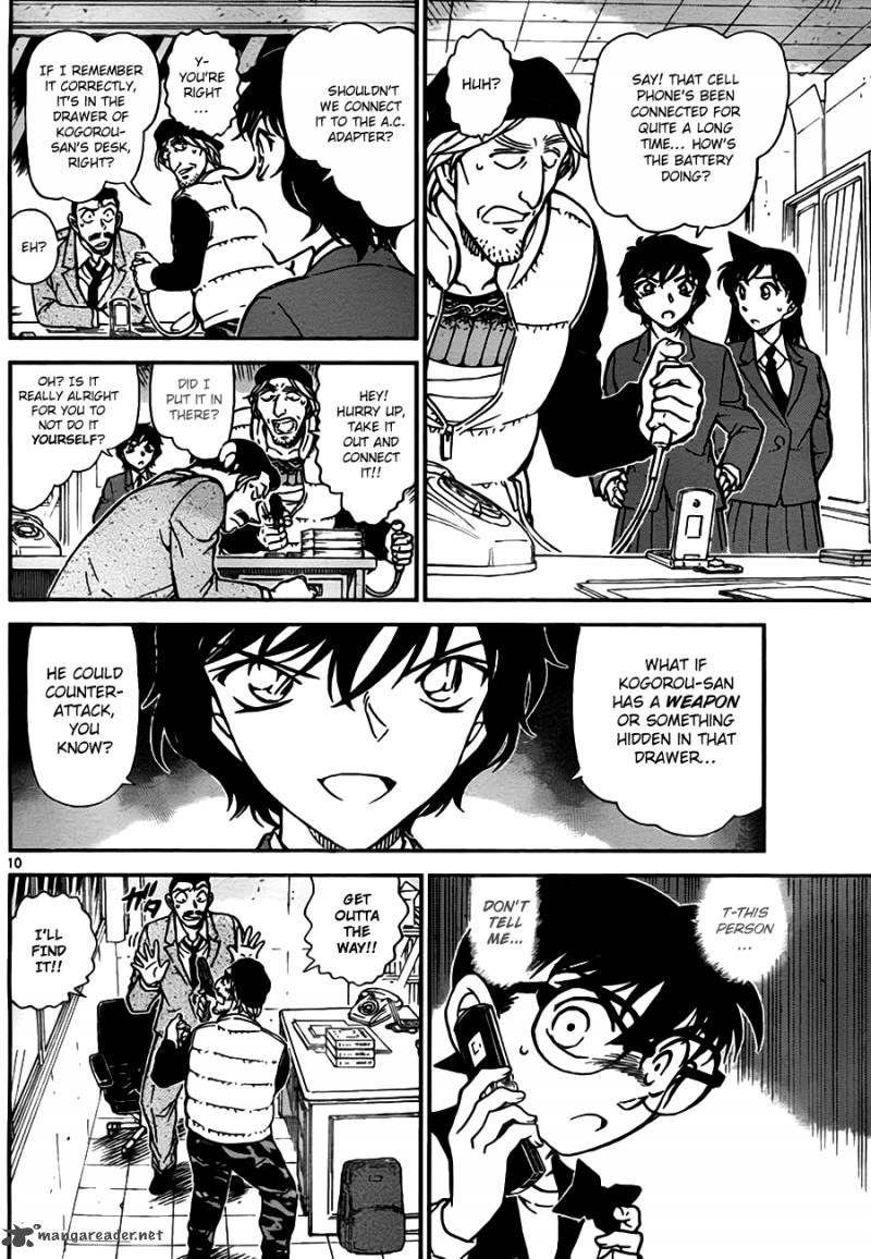 Read Detective Conan Chapter 773 Possible Sniping! - Page 10 For Free In The Highest Quality
