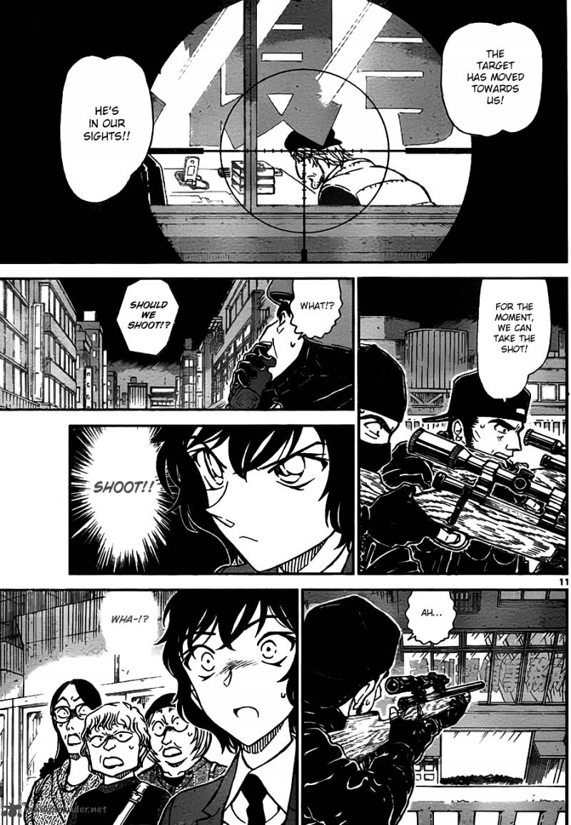 Read Detective Conan Chapter 773 Possible Sniping! - Page 11 For Free In The Highest Quality