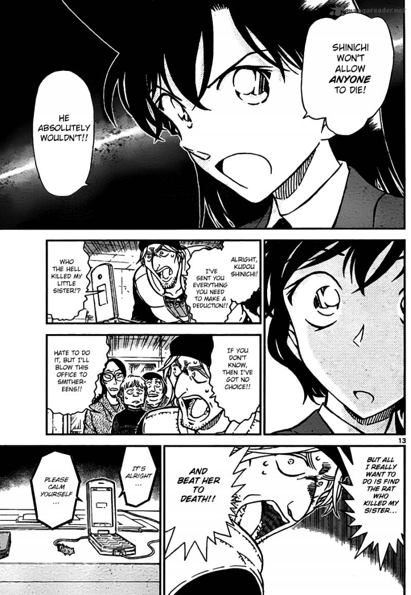 Read Detective Conan Chapter 773 Possible Sniping! - Page 13 For Free In The Highest Quality