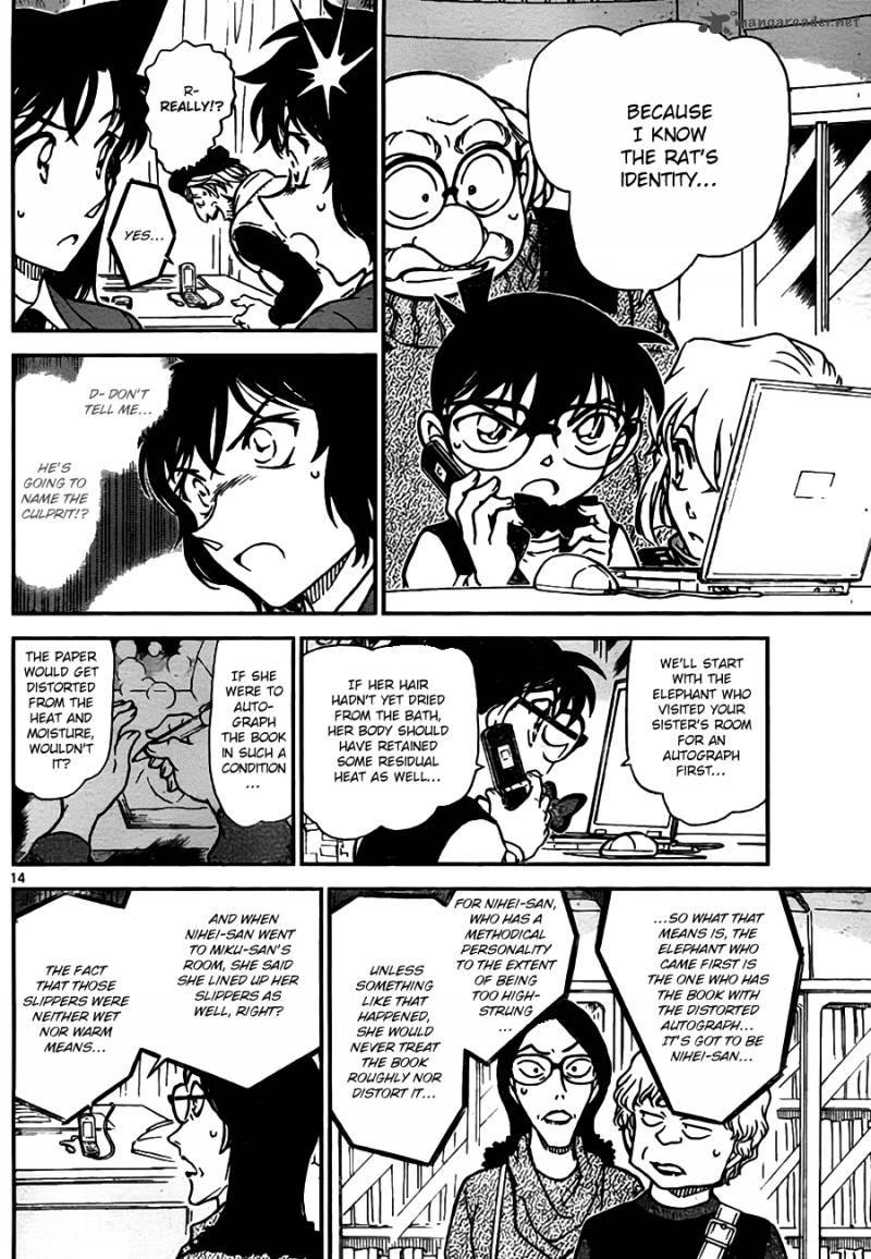 Read Detective Conan Chapter 773 Possible Sniping! - Page 14 For Free In The Highest Quality
