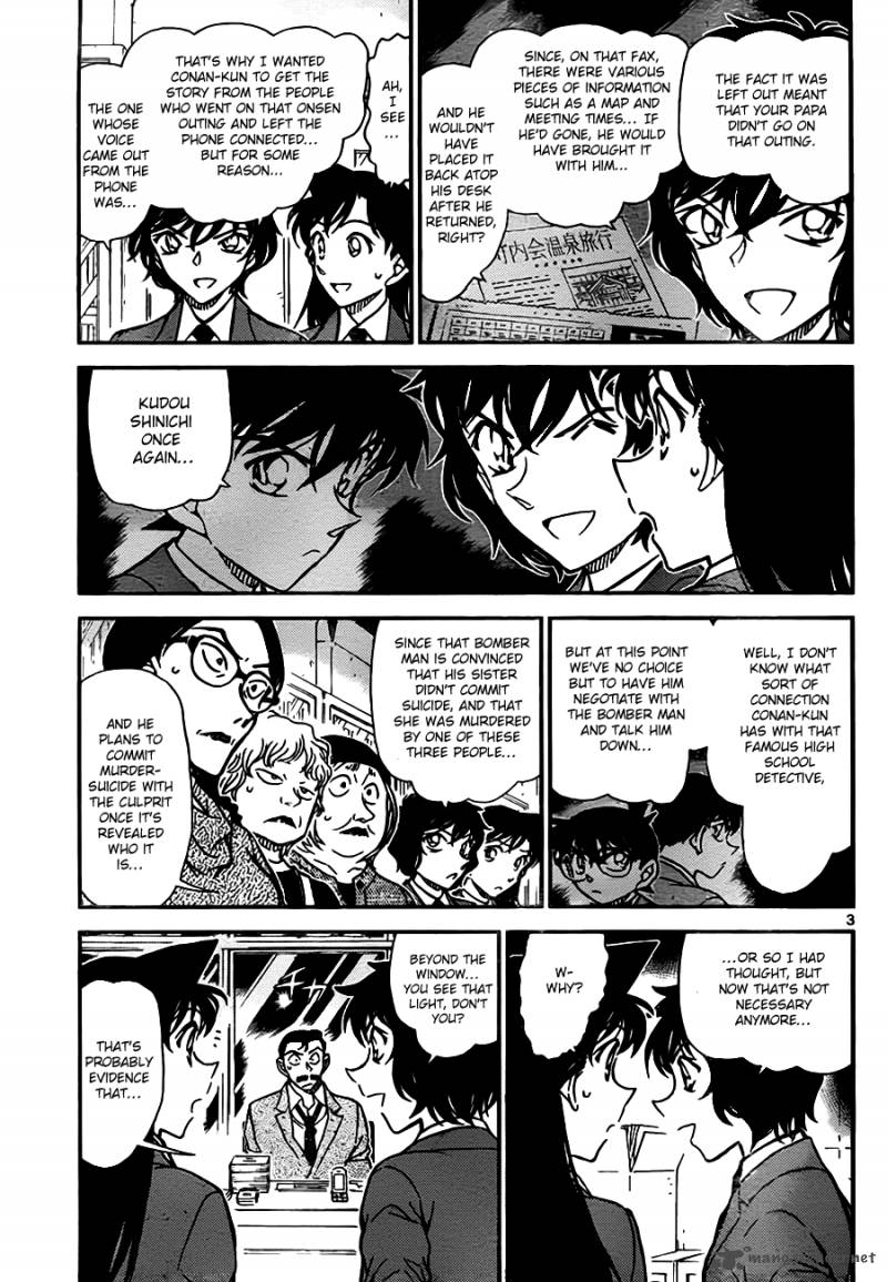 Read Detective Conan Chapter 773 Possible Sniping! - Page 3 For Free In The Highest Quality