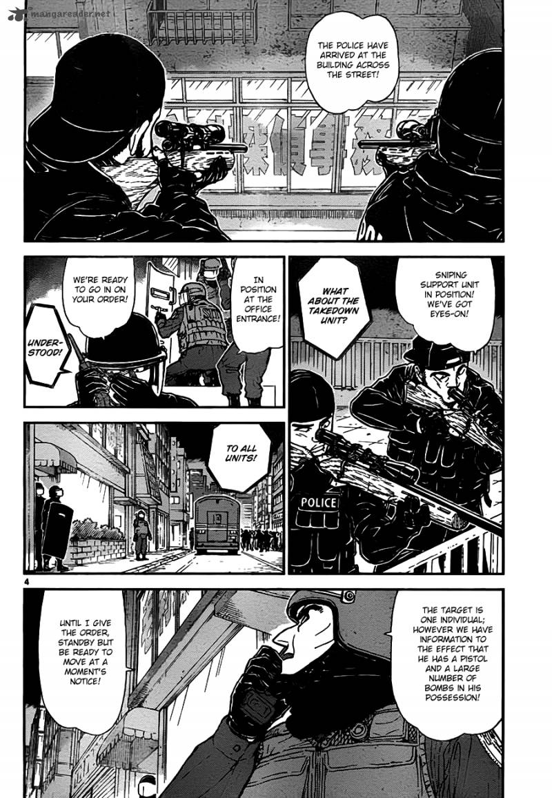 Read Detective Conan Chapter 773 Possible Sniping! - Page 4 For Free In The Highest Quality