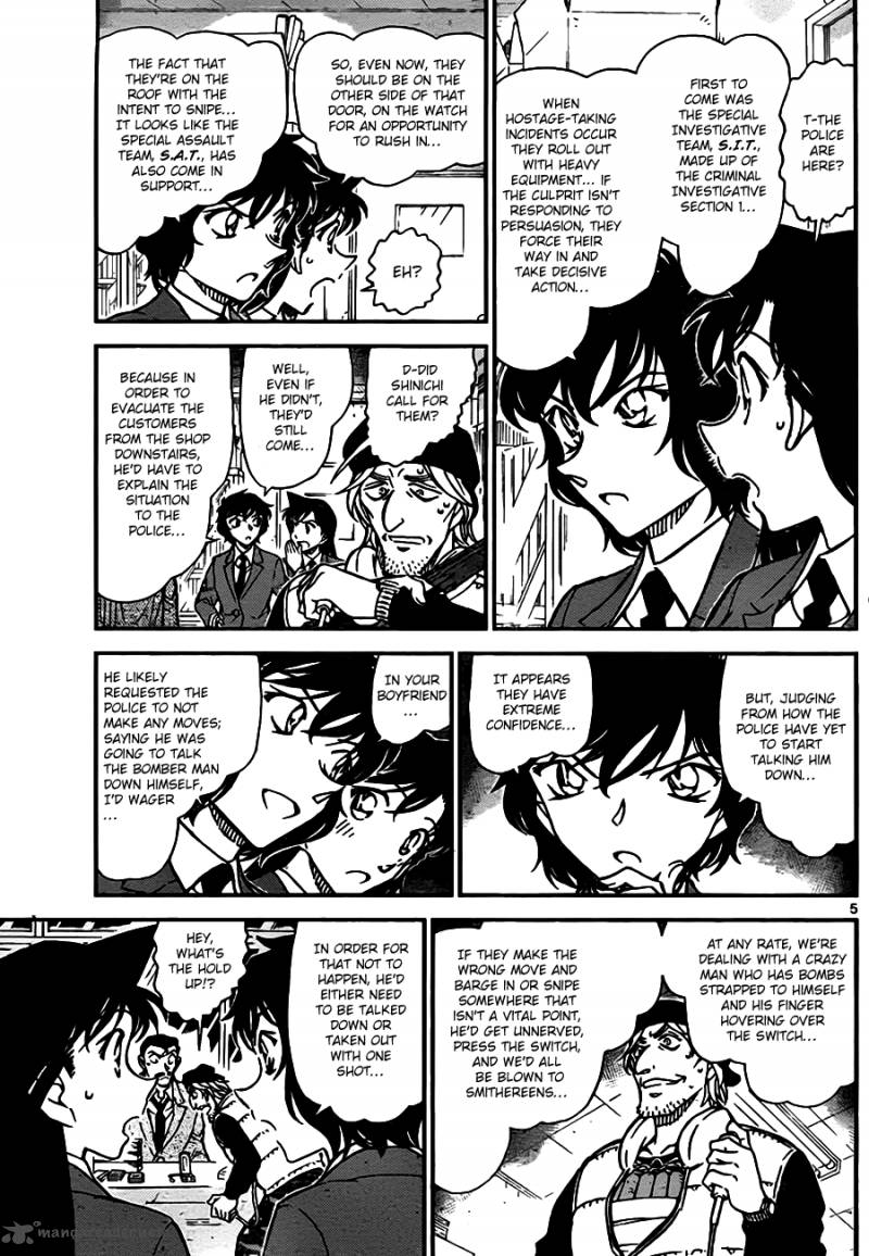 Read Detective Conan Chapter 773 Possible Sniping! - Page 5 For Free In The Highest Quality