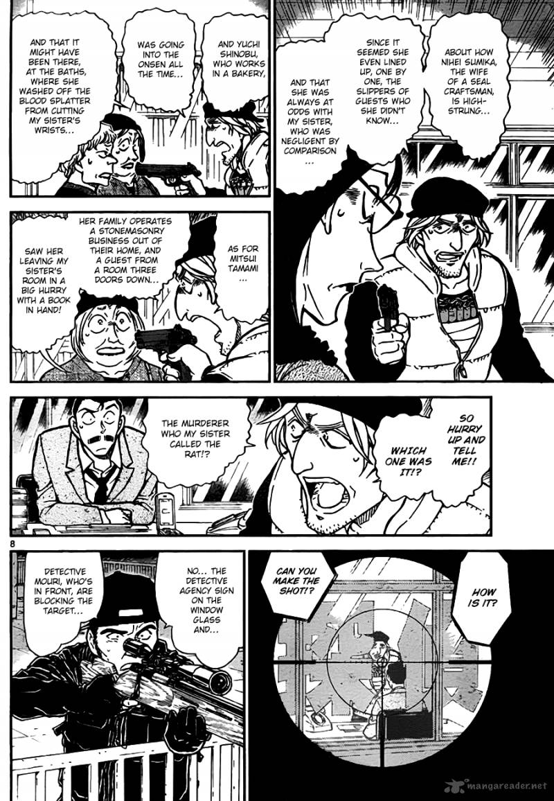 Read Detective Conan Chapter 773 Possible Sniping! - Page 8 For Free In The Highest Quality