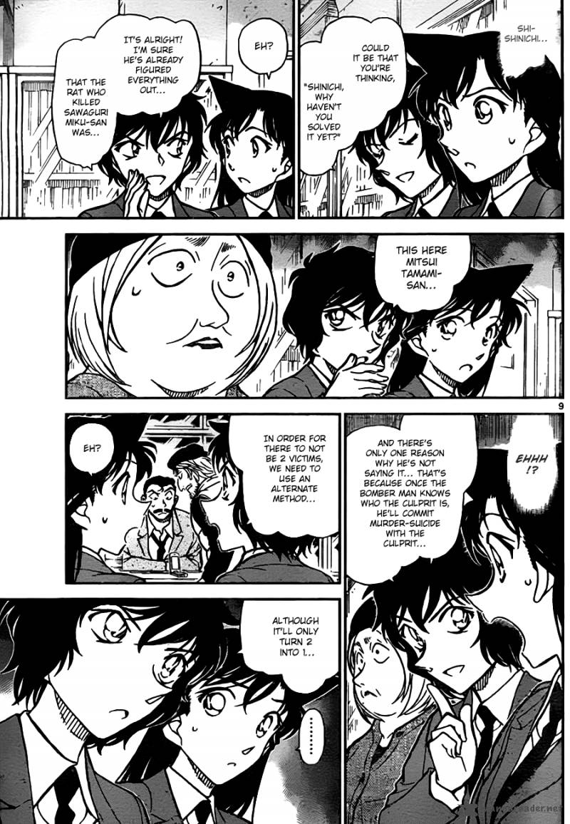 Read Detective Conan Chapter 773 Possible Sniping! - Page 9 For Free In The Highest Quality
