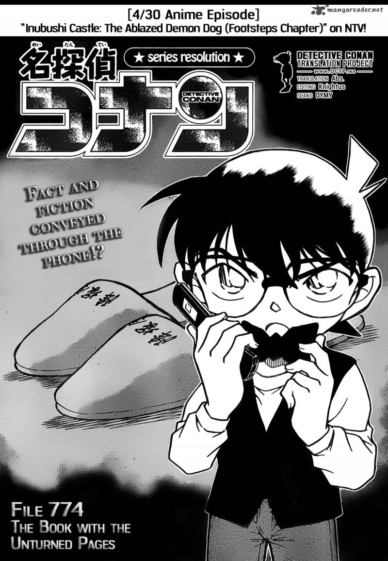 Read Detective Conan Chapter 774 The Book With The Unturned Pages - Page 1 For Free In The Highest Quality