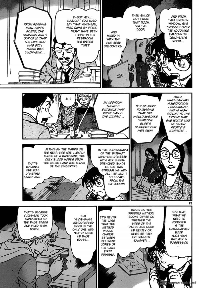 Read Detective Conan Chapter 774 The Book With The Unturned Pages - Page 13 For Free In The Highest Quality