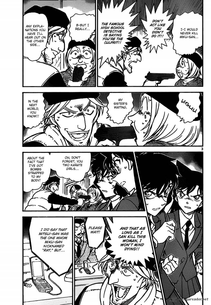 Read Detective Conan Chapter 774 The Book With The Unturned Pages - Page 3 For Free In The Highest Quality