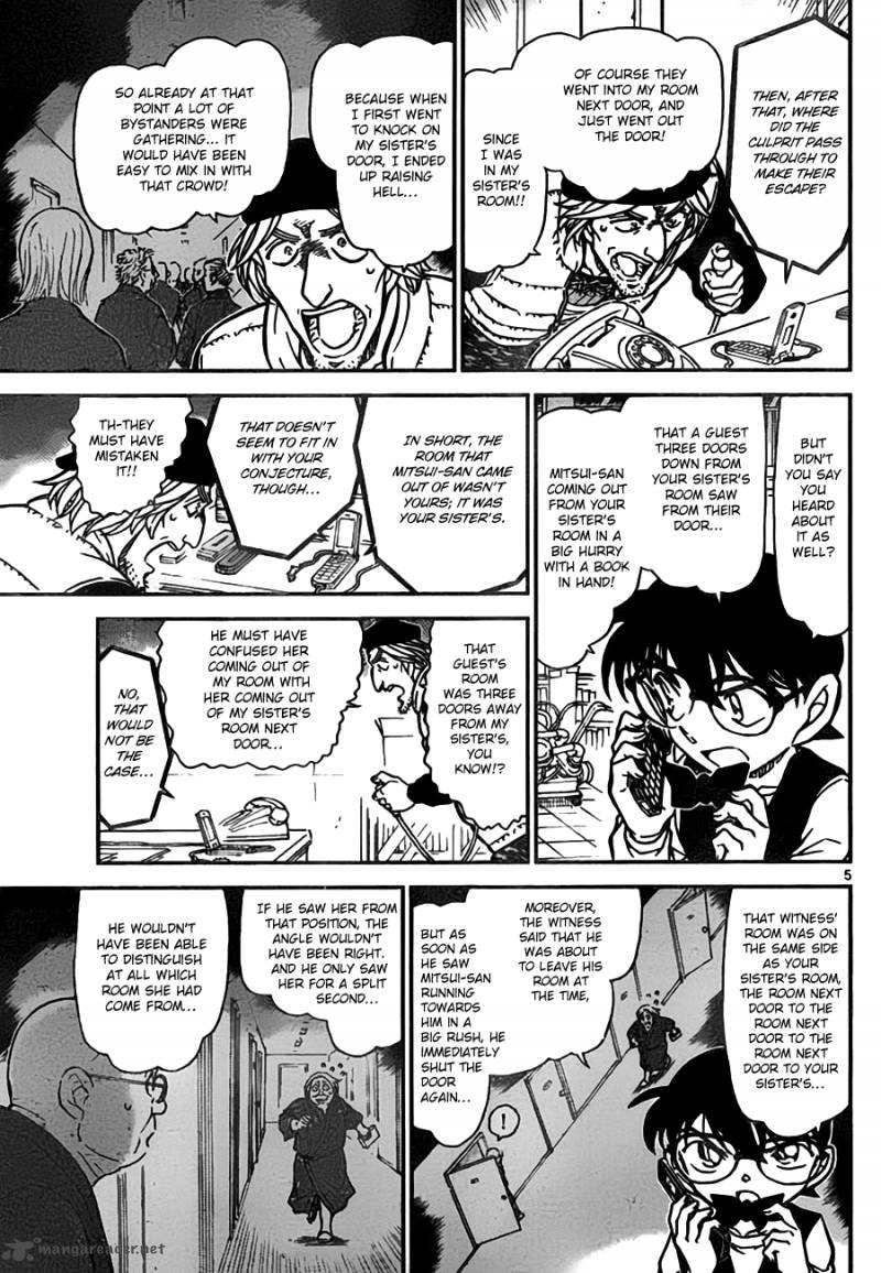 Read Detective Conan Chapter 774 The Book With The Unturned Pages - Page 5 For Free In The Highest Quality