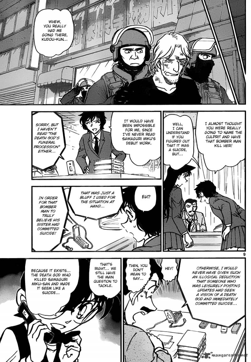 Read Detective Conan Chapter 774 The Book With The Unturned Pages - Page 9 For Free In The Highest Quality