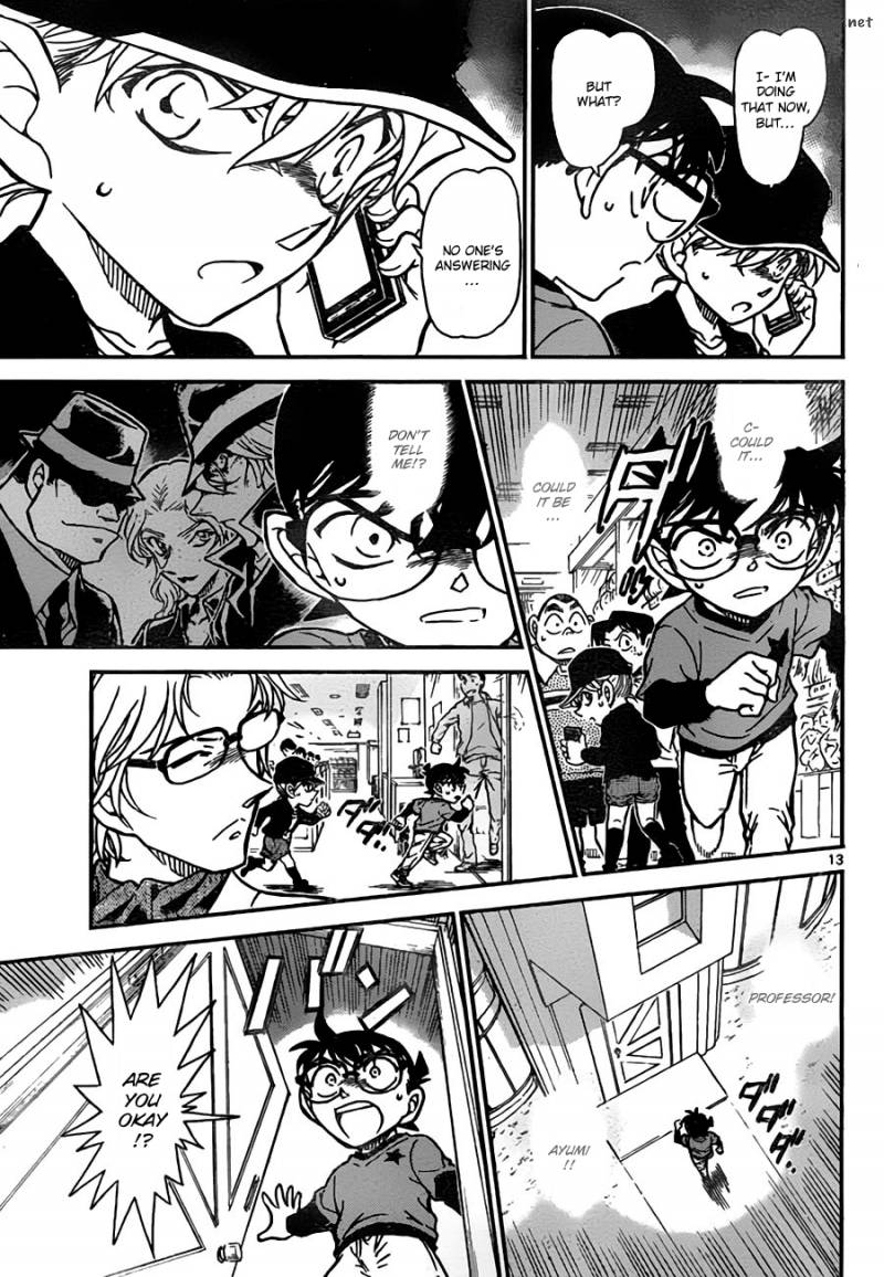 Read Detective Conan Chapter 775 Video Site - Page 13 For Free In The Highest Quality