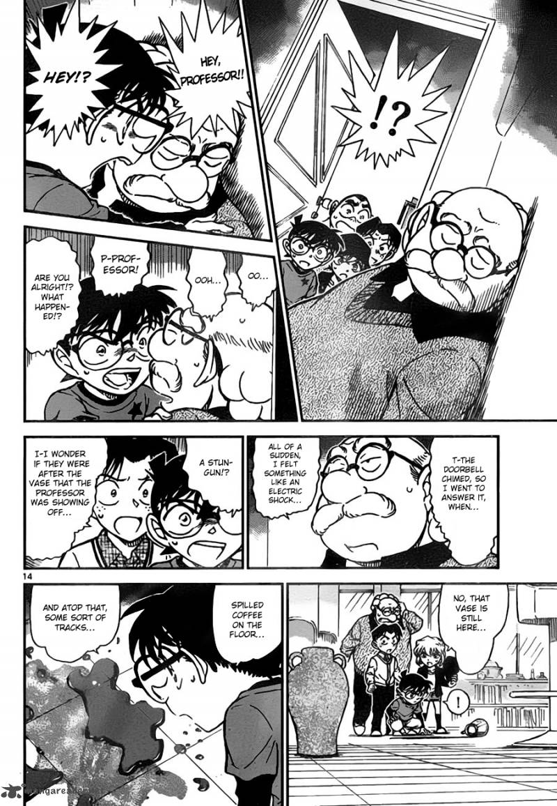 Read Detective Conan Chapter 775 Video Site - Page 14 For Free In The Highest Quality