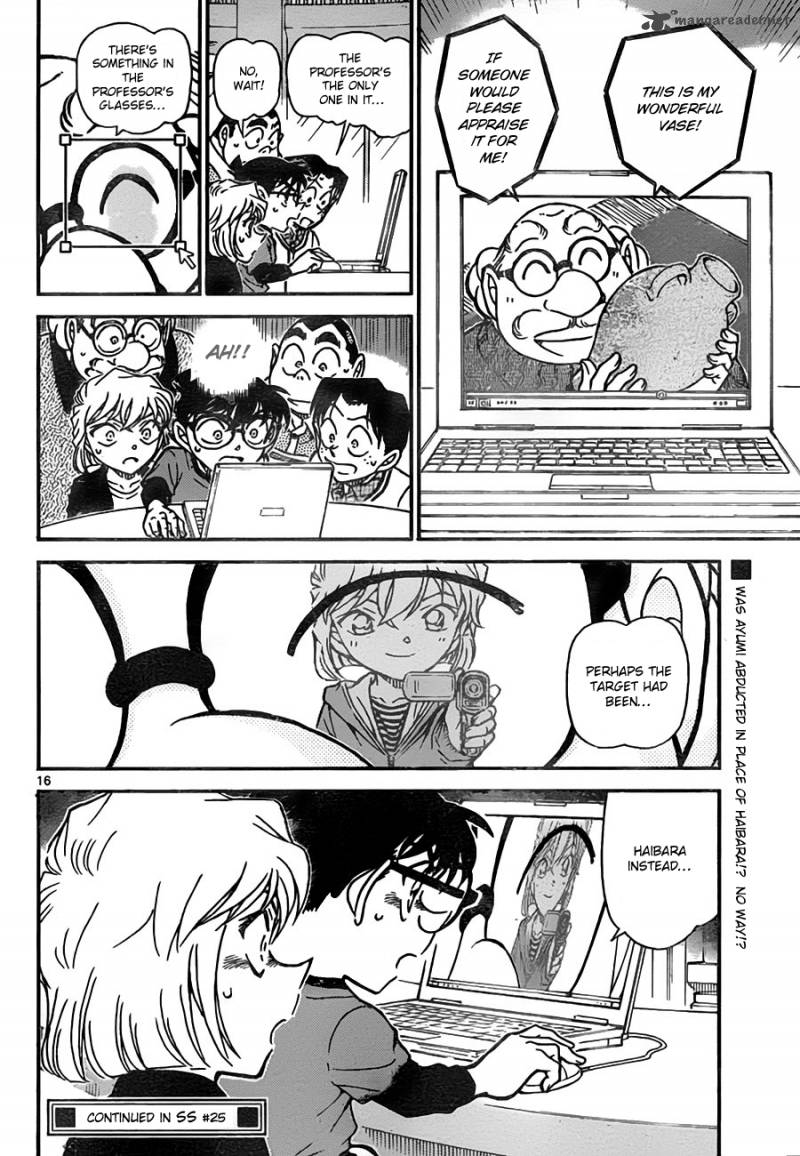 Read Detective Conan Chapter 775 Video Site - Page 16 For Free In The Highest Quality