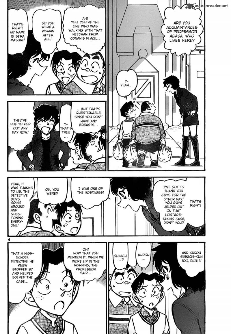 Read Detective Conan Chapter 775 Video Site - Page 4 For Free In The Highest Quality
