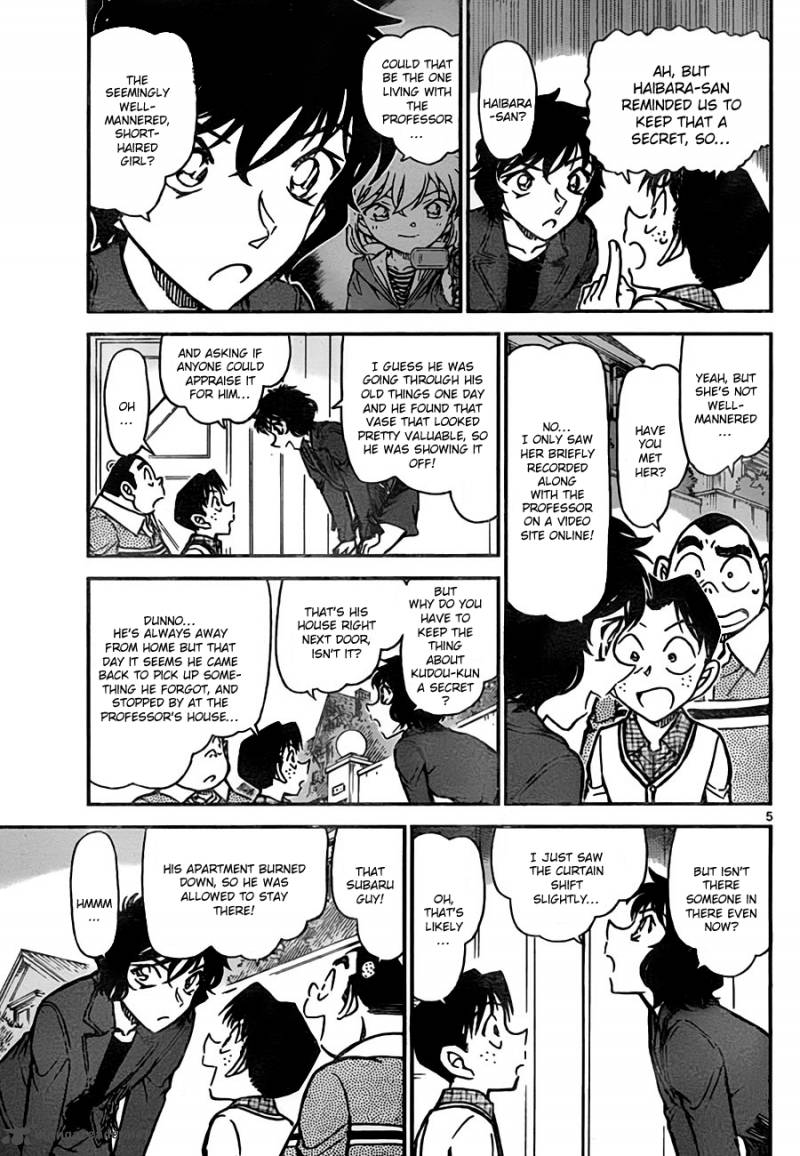 Read Detective Conan Chapter 775 Video Site - Page 5 For Free In The Highest Quality