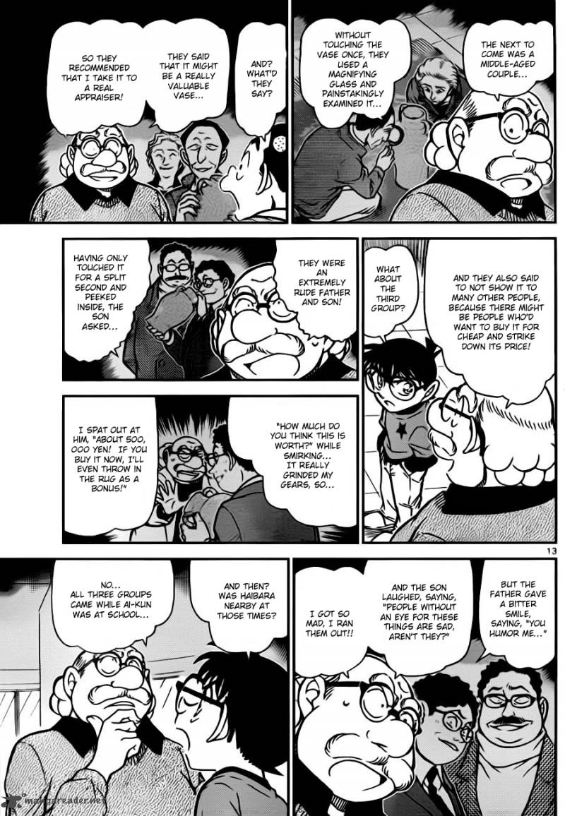 Read Detective Conan Chapter 776 A Vase And a Cat - Page 13 For Free In The Highest Quality