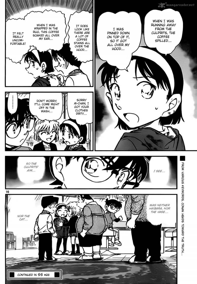 Read Detective Conan Chapter 776 A Vase And a Cat - Page 16 For Free In The Highest Quality
