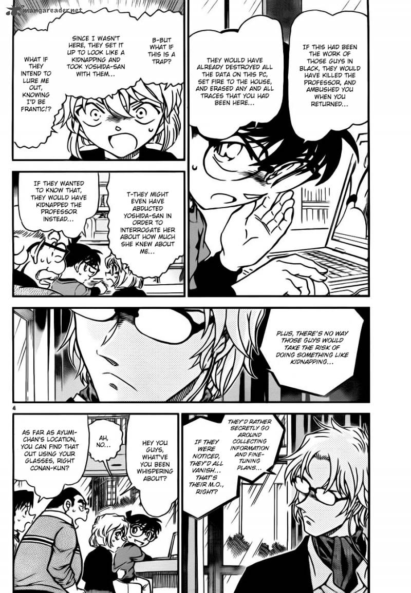 Read Detective Conan Chapter 776 A Vase And a Cat - Page 4 For Free In The Highest Quality