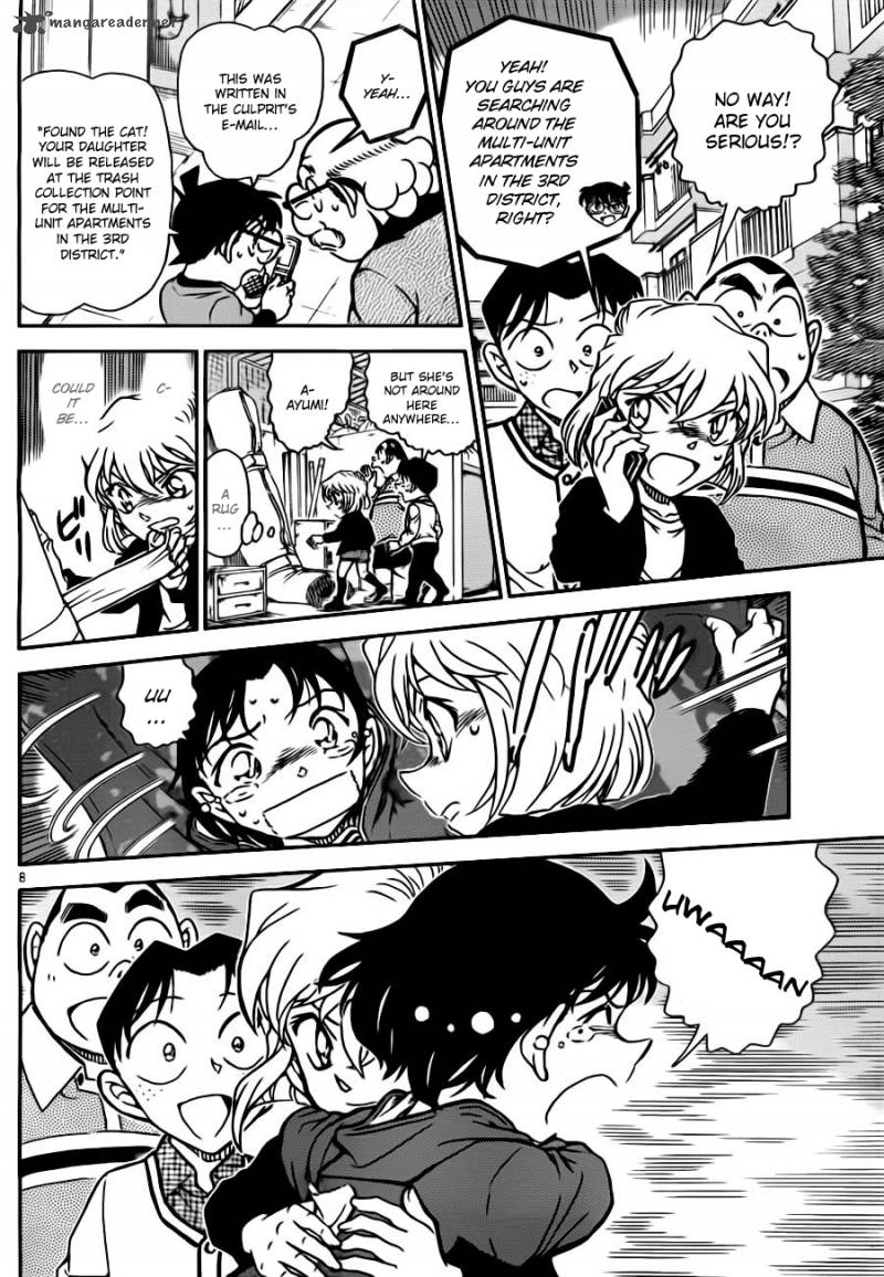 Read Detective Conan Chapter 776 A Vase And a Cat - Page 8 For Free In The Highest Quality