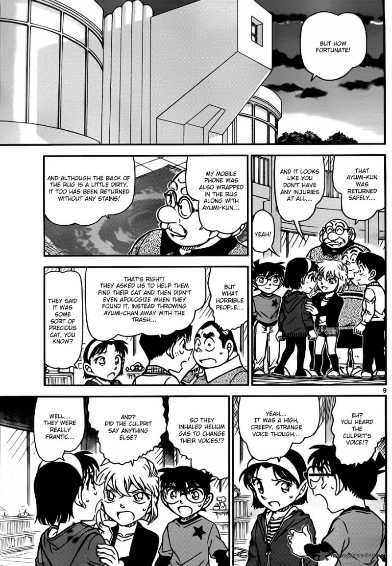 Read Detective Conan Chapter 776 A Vase And a Cat - Page 9 For Free In The Highest Quality