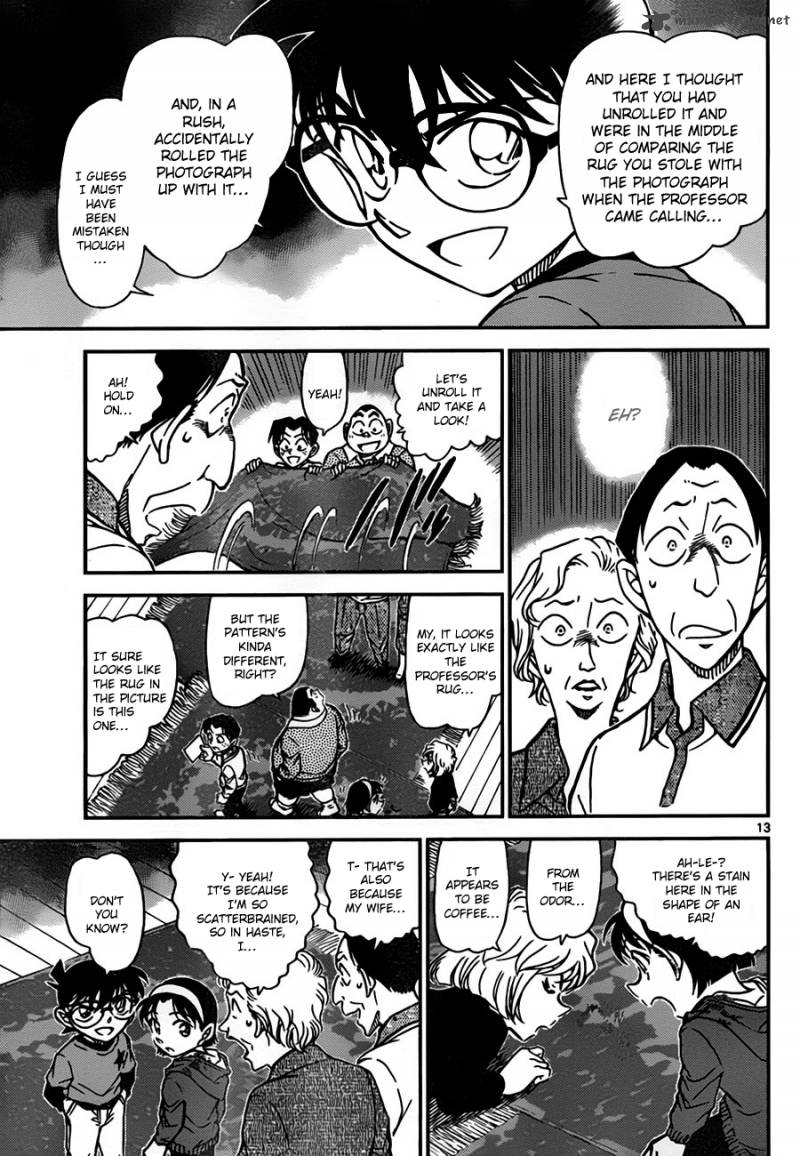 Read Detective Conan Chapter 777 Traces of Ayumi - Page 13 For Free In The Highest Quality