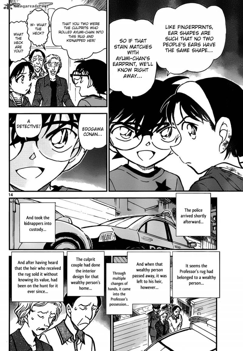 Read Detective Conan Chapter 777 Traces of Ayumi - Page 14 For Free In The Highest Quality