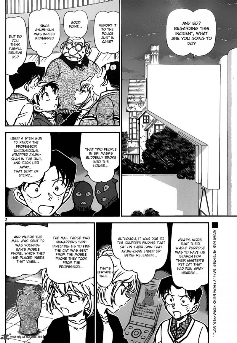 Read Detective Conan Chapter 777 Traces of Ayumi - Page 2 For Free In The Highest Quality