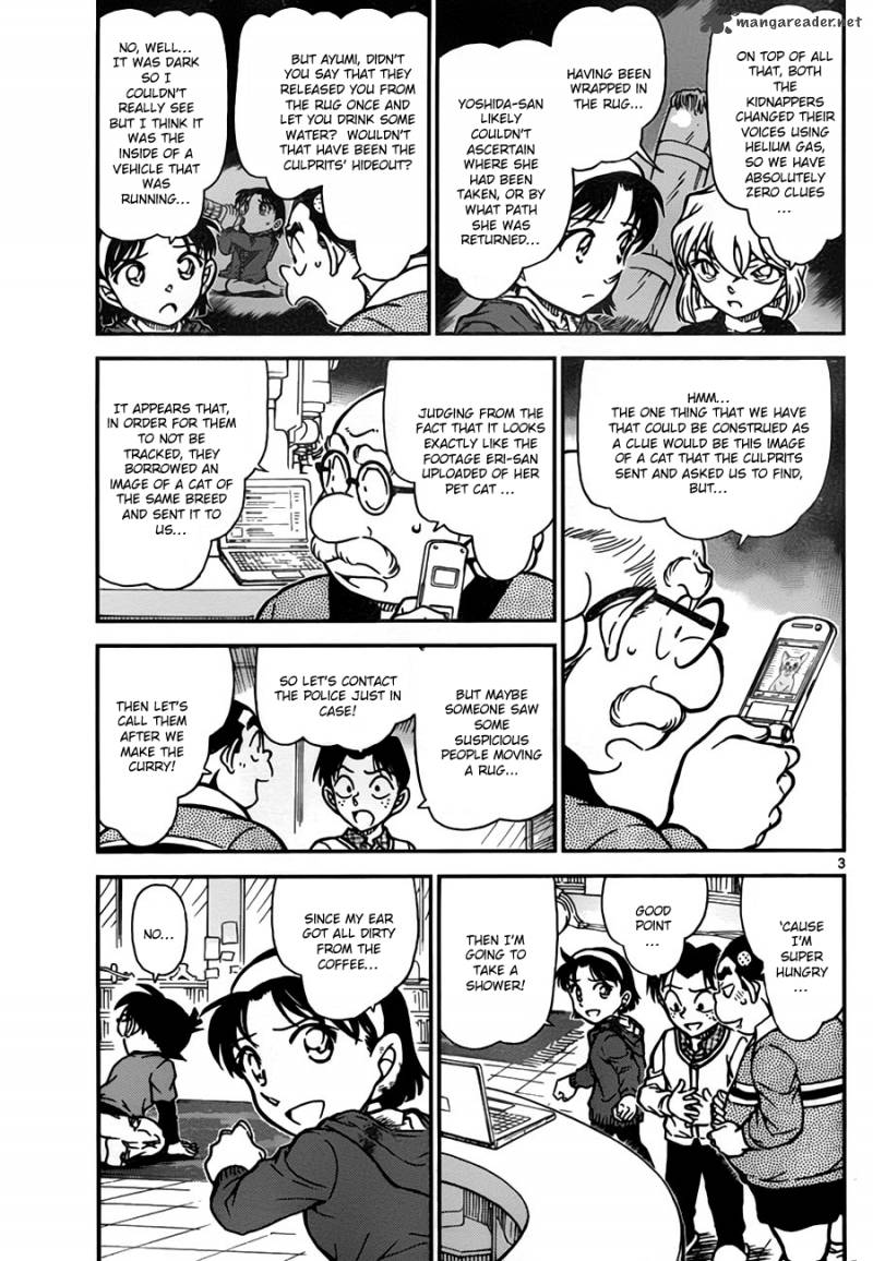 Read Detective Conan Chapter 777 Traces of Ayumi - Page 3 For Free In The Highest Quality