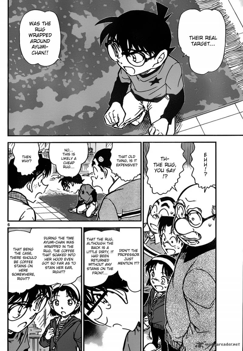 Read Detective Conan Chapter 777 Traces of Ayumi - Page 6 For Free In The Highest Quality